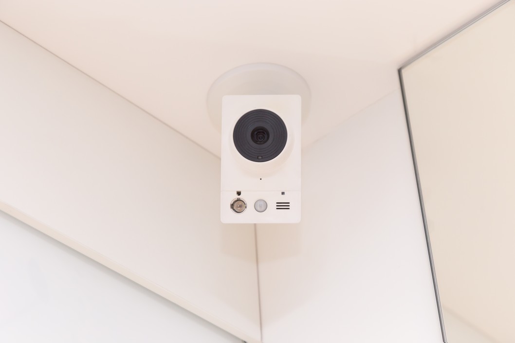 caméra de surveillance sans fil